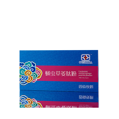 宣化调经养气汤